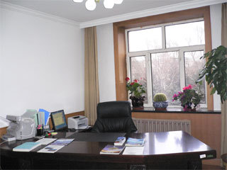 The office of the Northeast Agricultural University